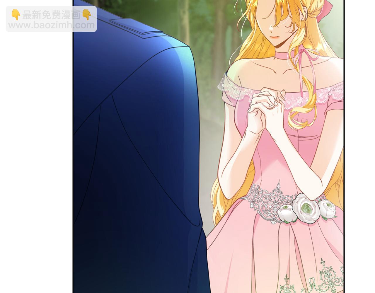 第5话 精神赔偿(1/5)-第5话