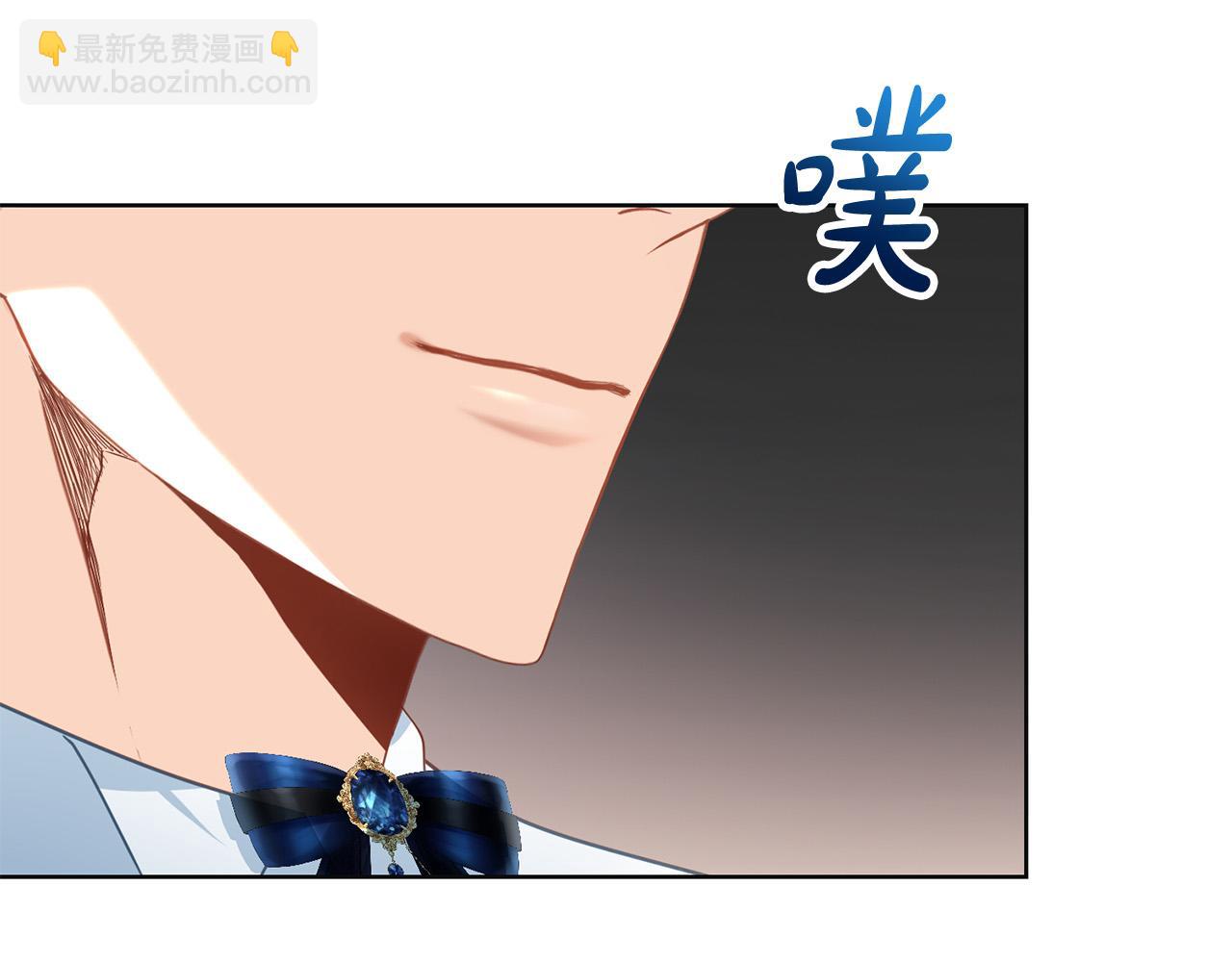 第5话 精神赔偿(1/5)-第5话