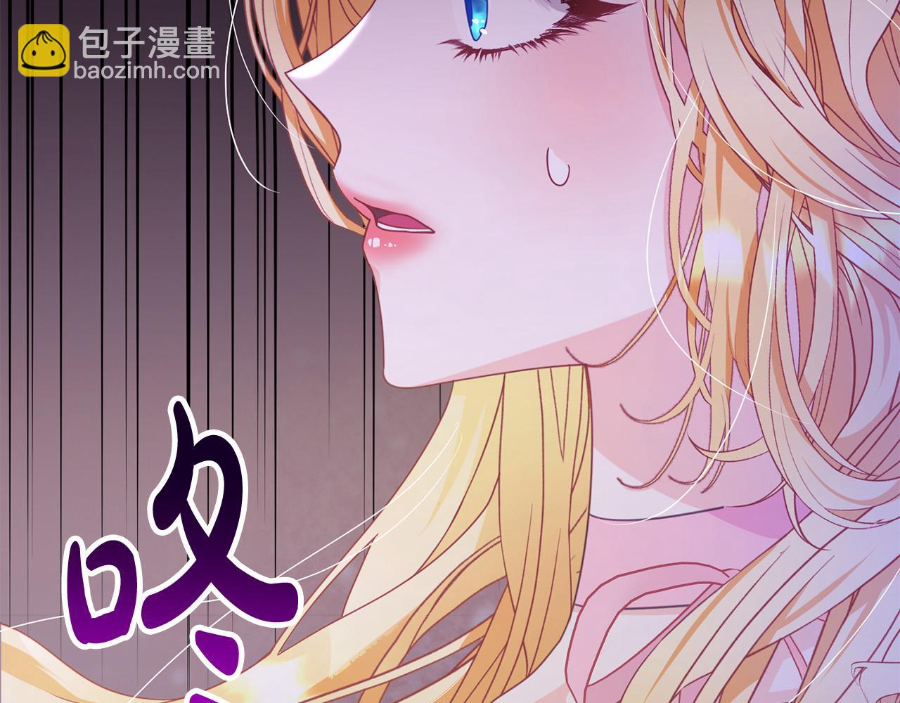 第5话 精神赔偿(1/5)-第5话