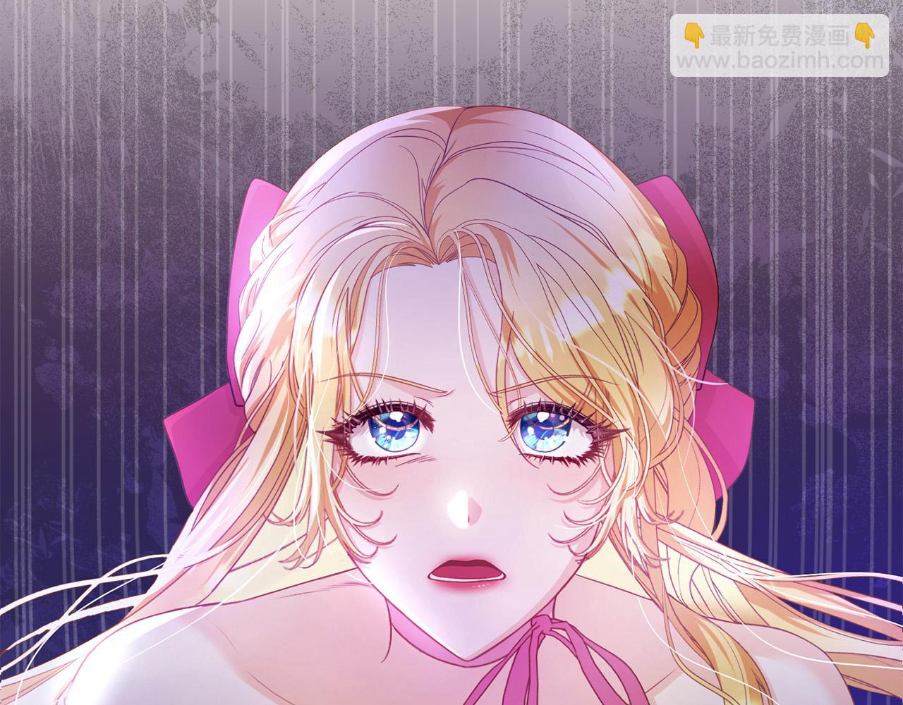 第5话 精神赔偿(1/5)-第5话