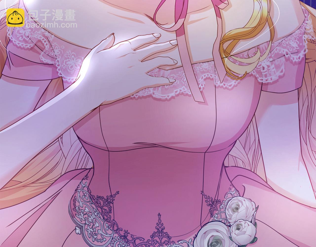 第5话 精神赔偿(1/5)-第5话