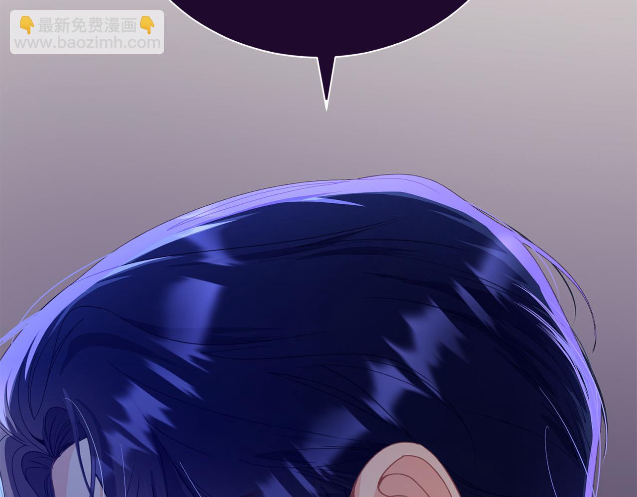 第5话 精神赔偿(1/5)-第5话