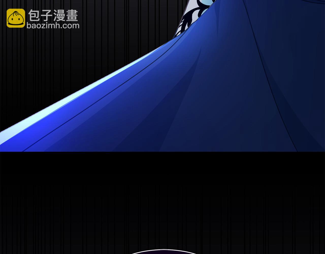 第5话 精神赔偿(1/5)-第5话