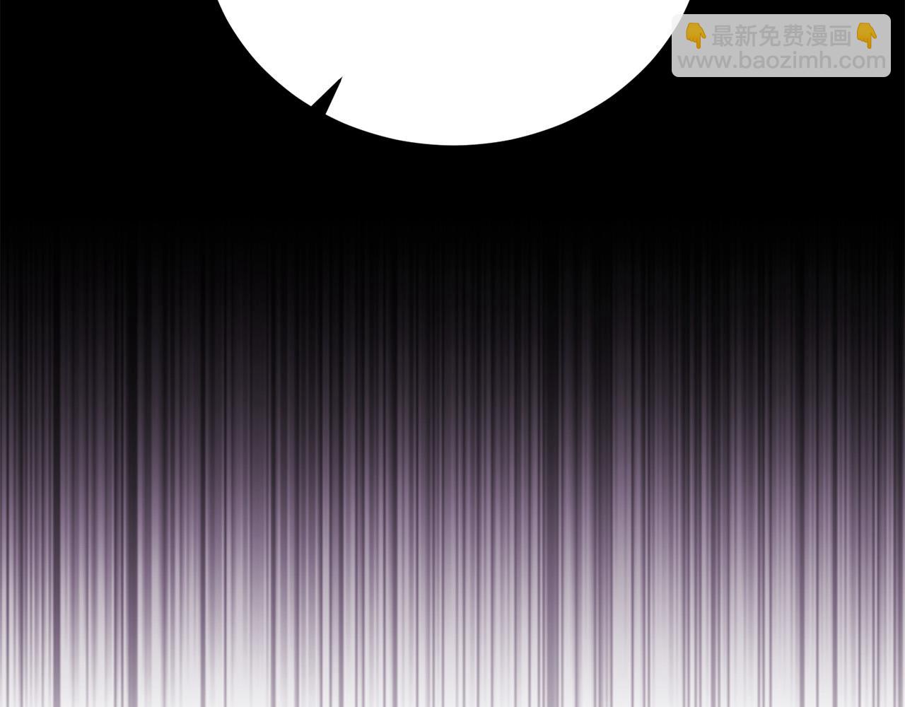 第5话 精神赔偿(1/5)-第5话