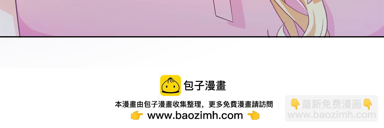 第5话 精神赔偿(1/5)-第5话