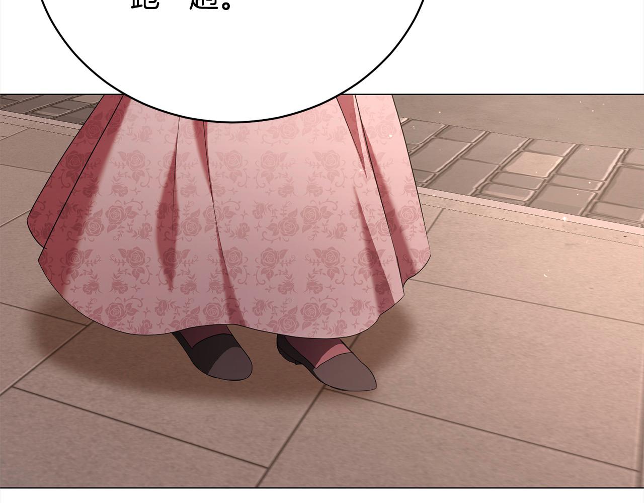 第51话 找到工作！(1/4)-第51话