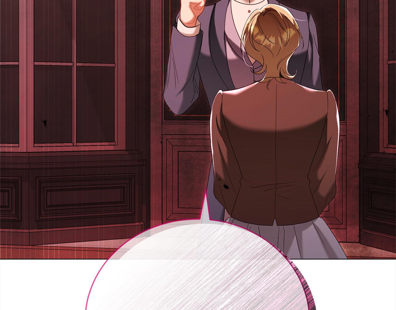 第51话 找到工作！(1/4)-第51话