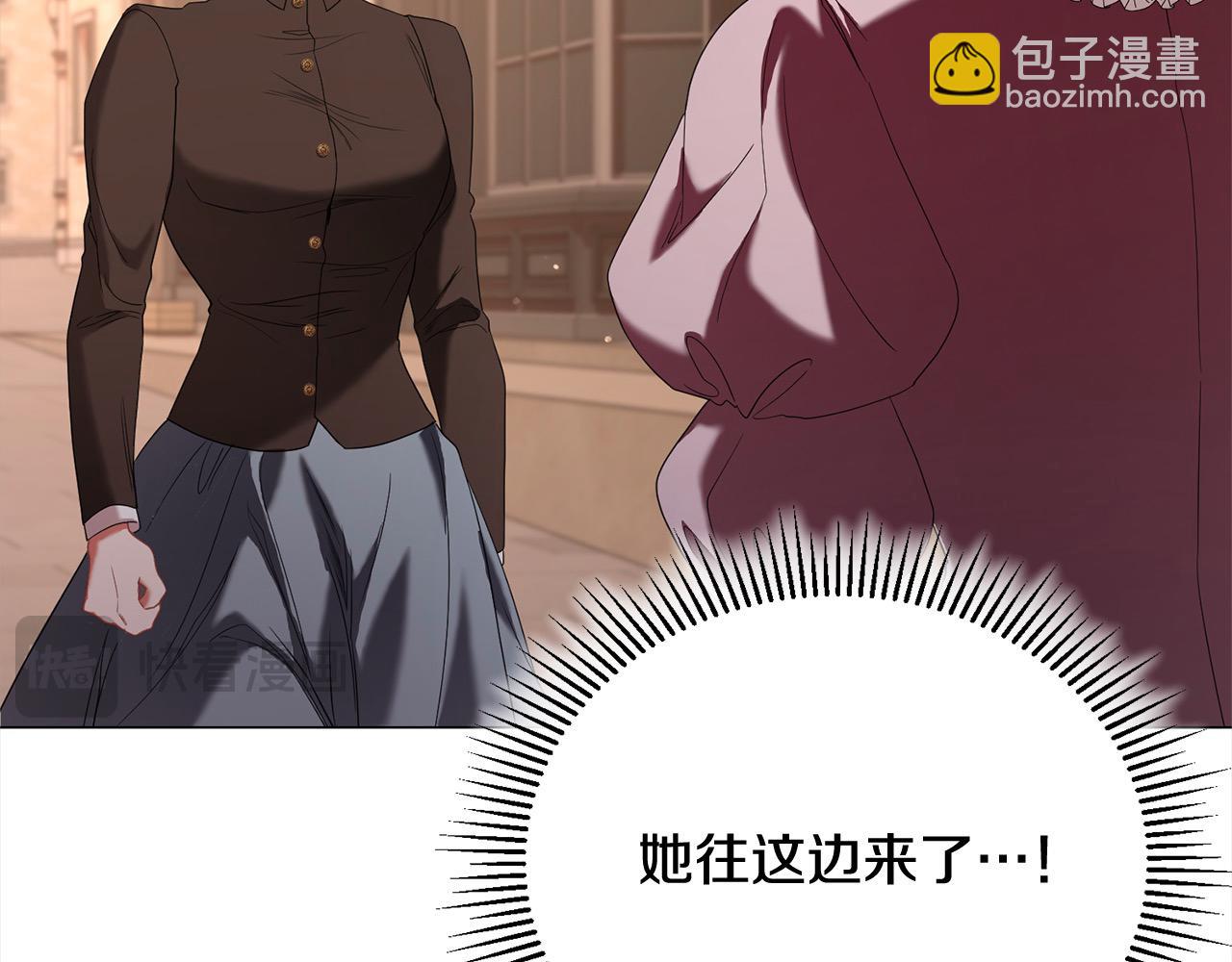 第51话 找到工作！(1/4)-第51话