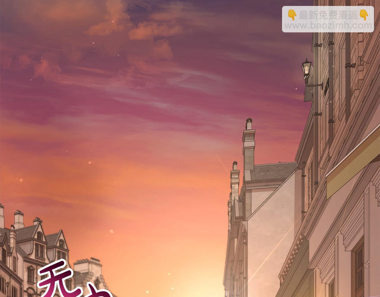 第51话 找到工作！(1/4)-第51话