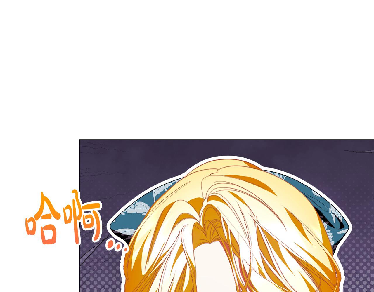 第53话 告白(1/5)-第53话