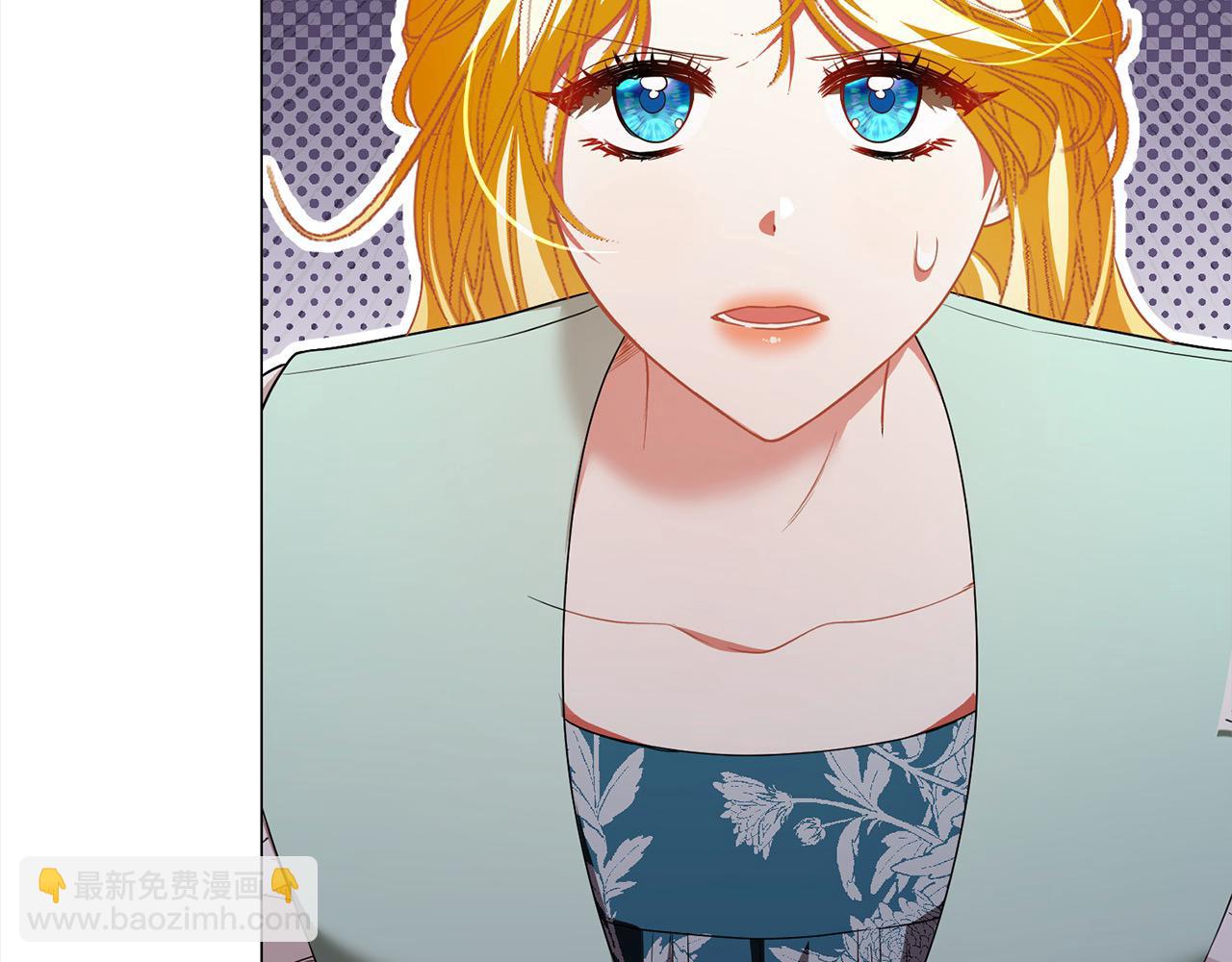 第53话 告白(1/5)-第53话