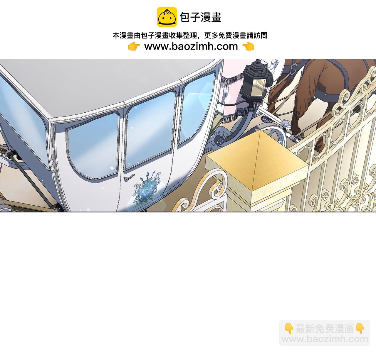 第53话 告白(1/5)-第53话