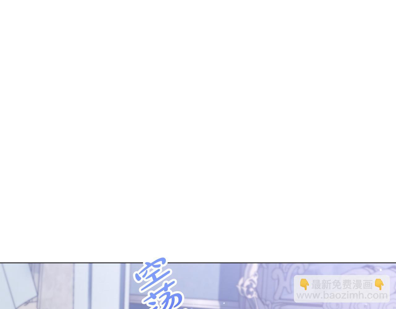 第53话 告白(1/5)-第53话