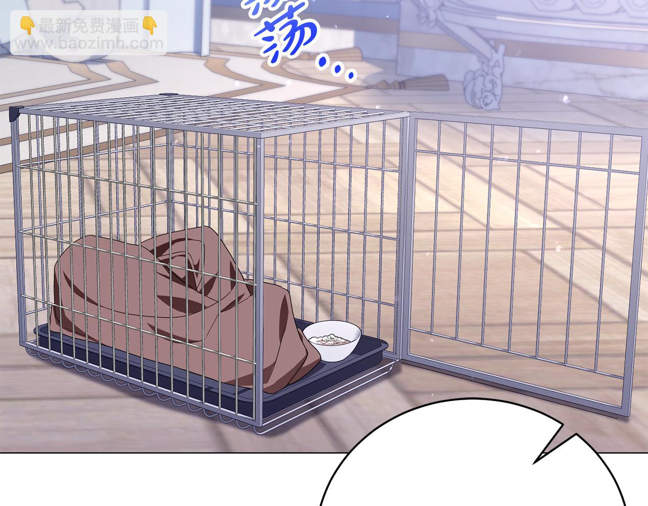 第53话 告白(1/5)-第53话