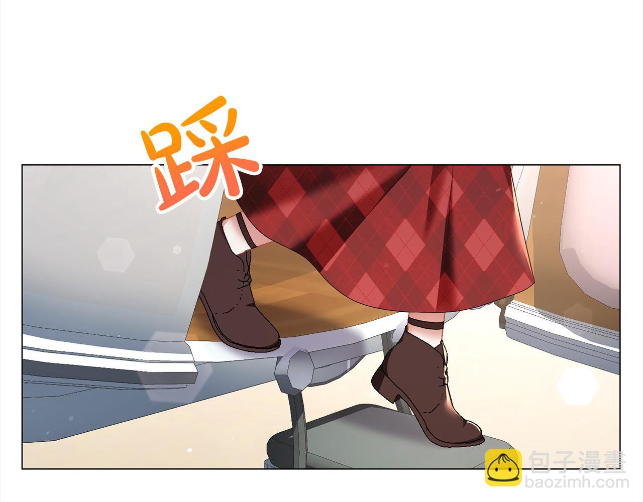 第53话 告白(1/5)-第53话