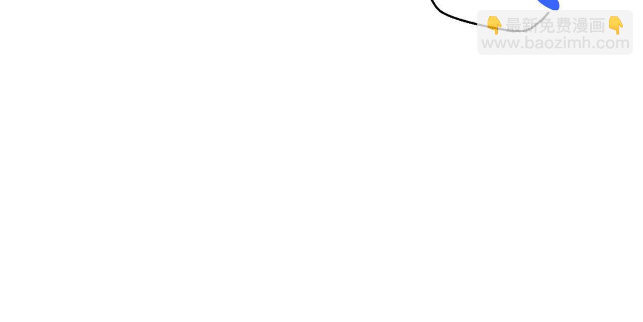 第53话 告白(1/5)-第53话