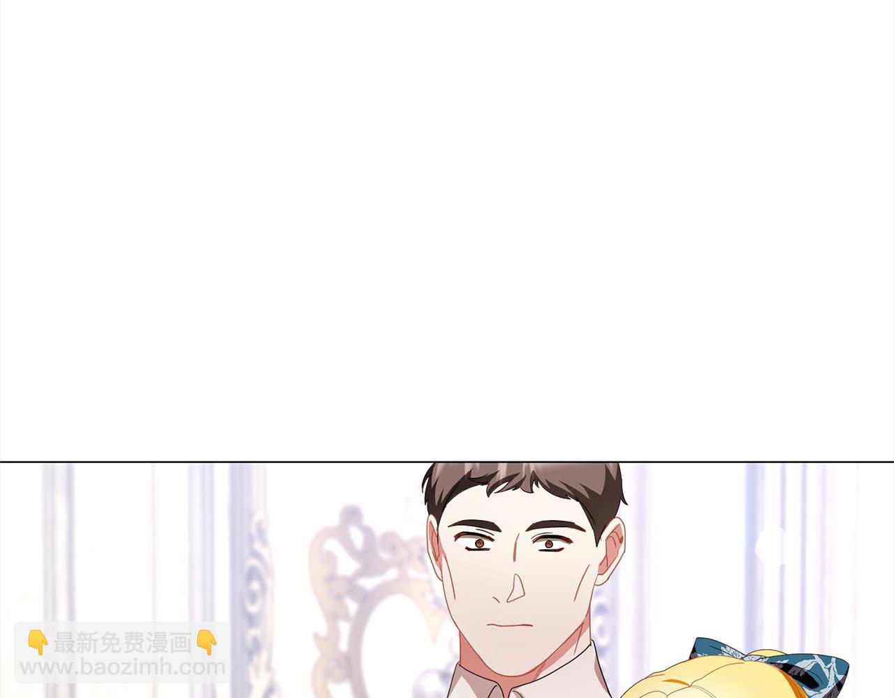 第53话 告白(1/5)-第53话