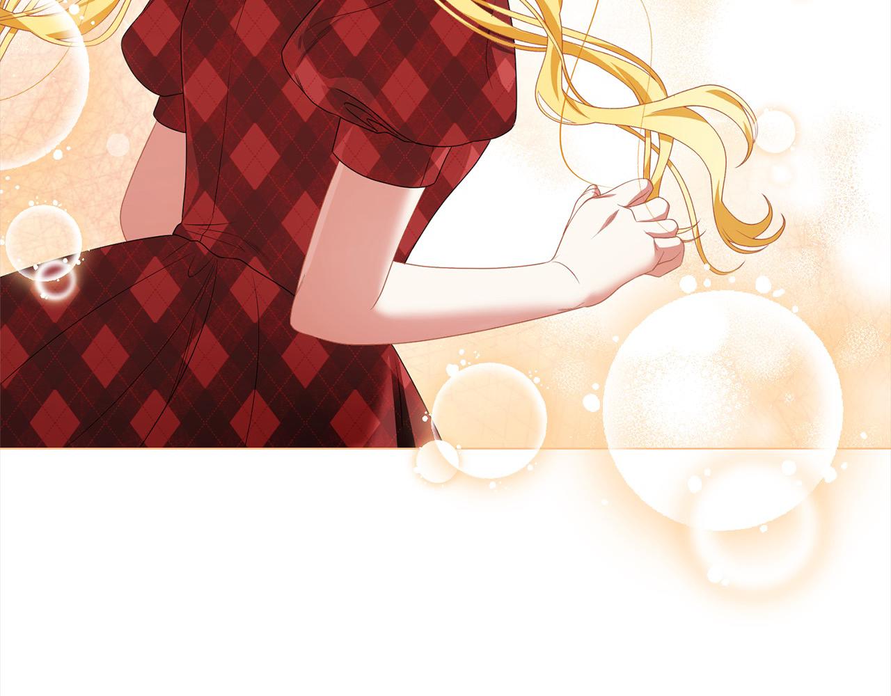 第53话 告白(1/5)-第53话