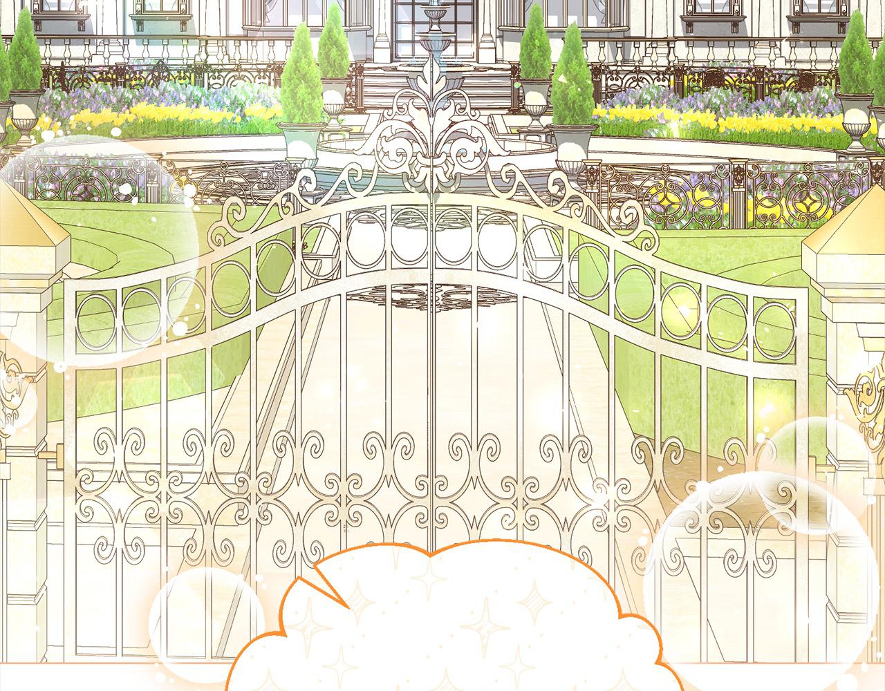 第53话 告白(1/5)-第53话