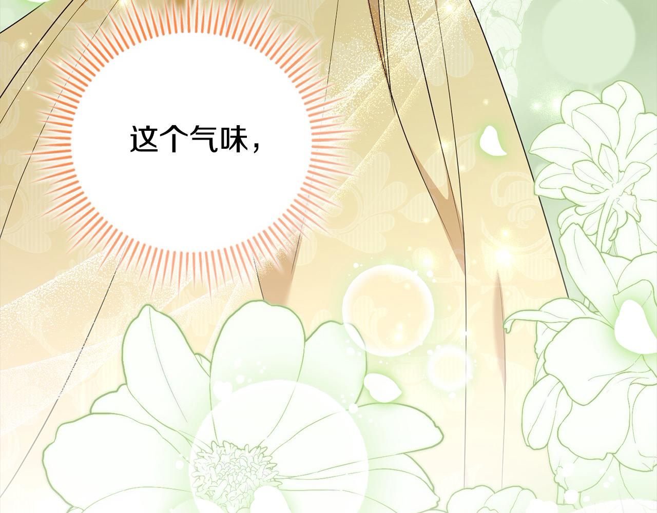 第55话 我走不了(1/5)-第55话