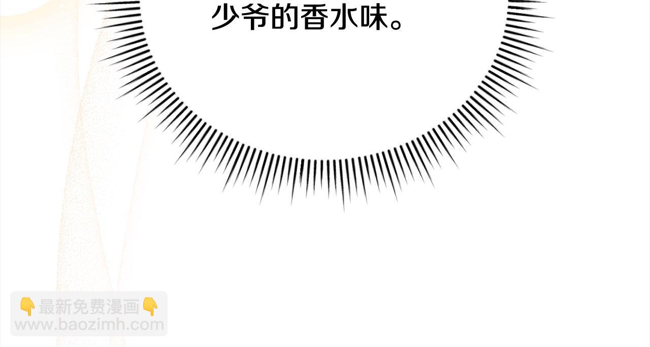 第55话 我走不了(1/5)-第55话