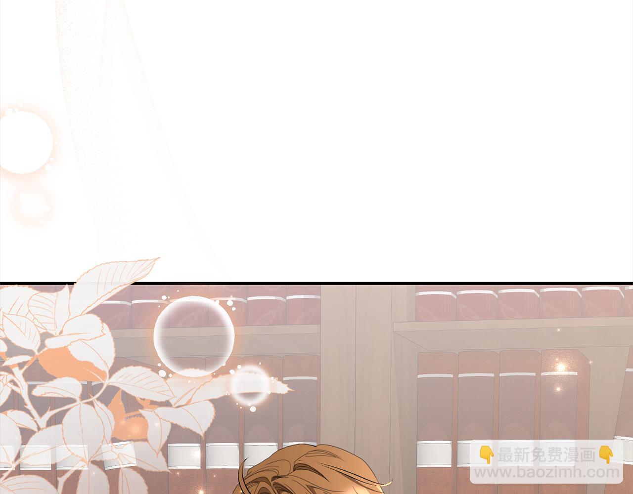 第55话 我走不了(1/5)-第55话