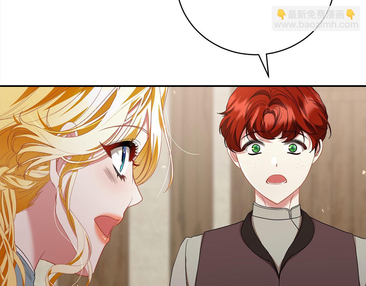 第55话 我走不了(1/5)-第55话