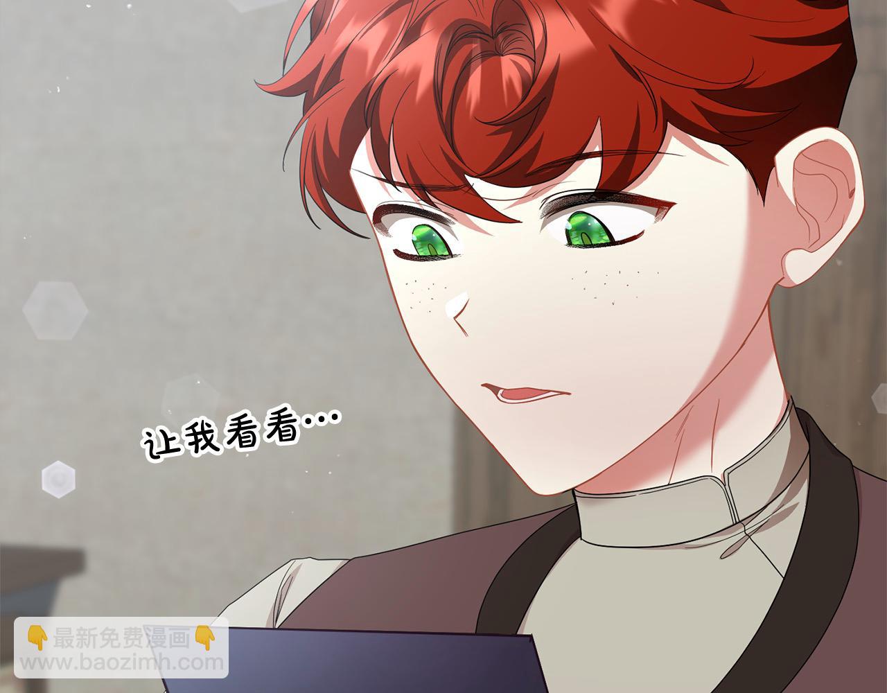 第55话 我走不了(1/5)-第55话