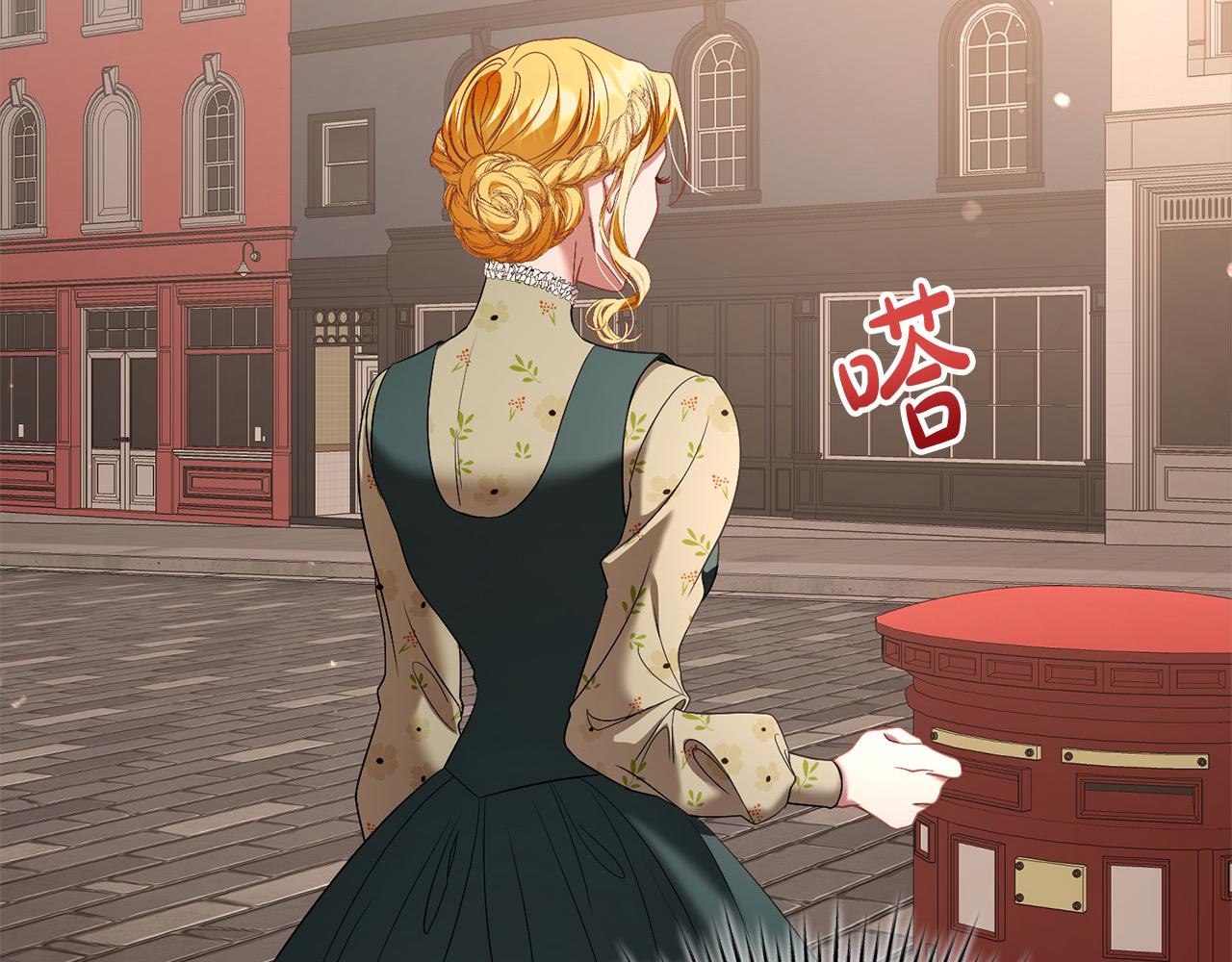 第57话 你可以跟他走(1/5)-第57话