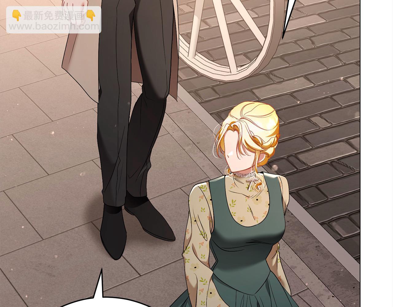 第57话 你可以跟他走(1/5)-第57话