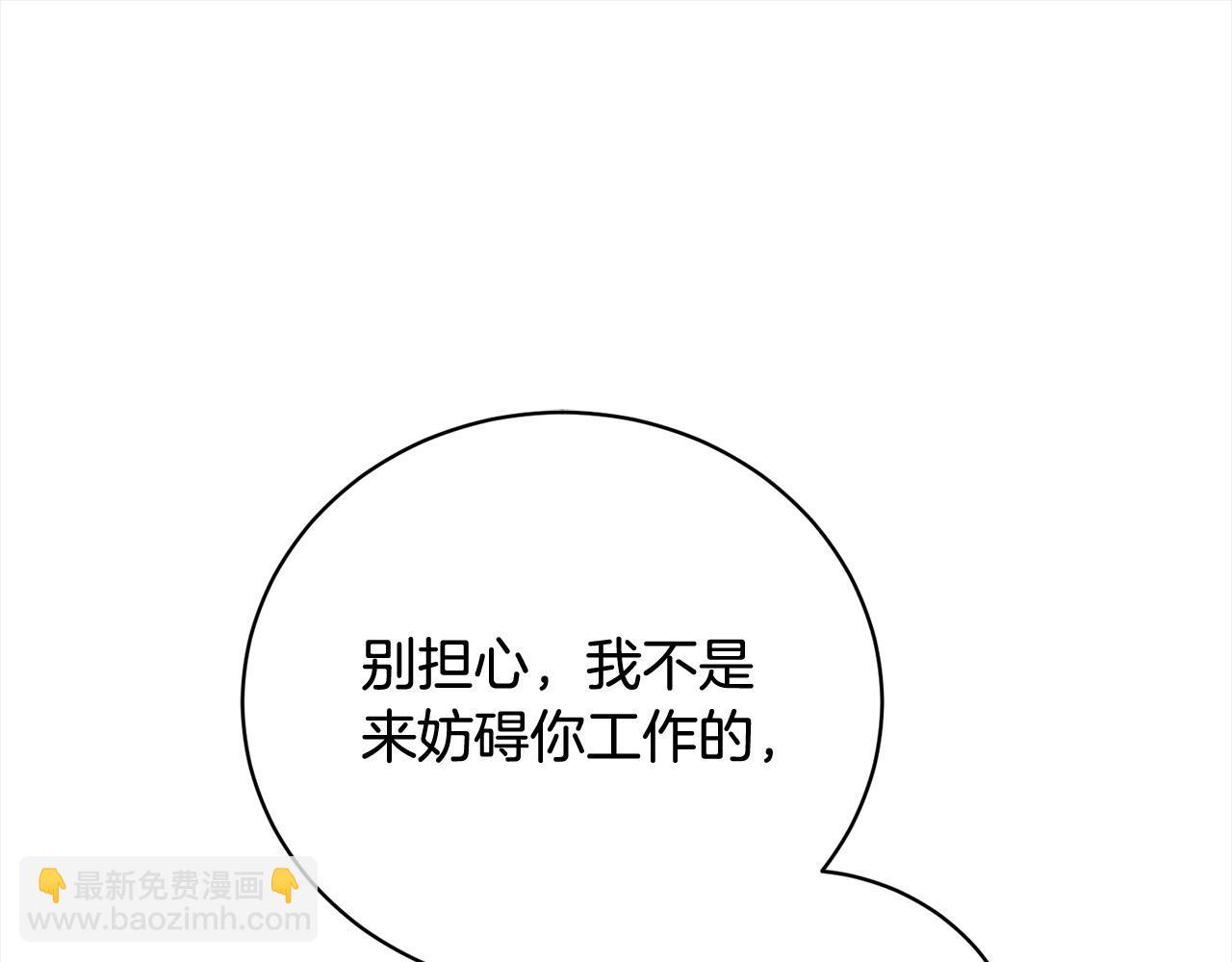 第57话 你可以跟他走(1/5)-第57话