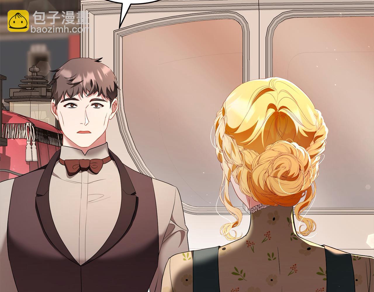 第57话 你可以跟他走(1/5)-第57话