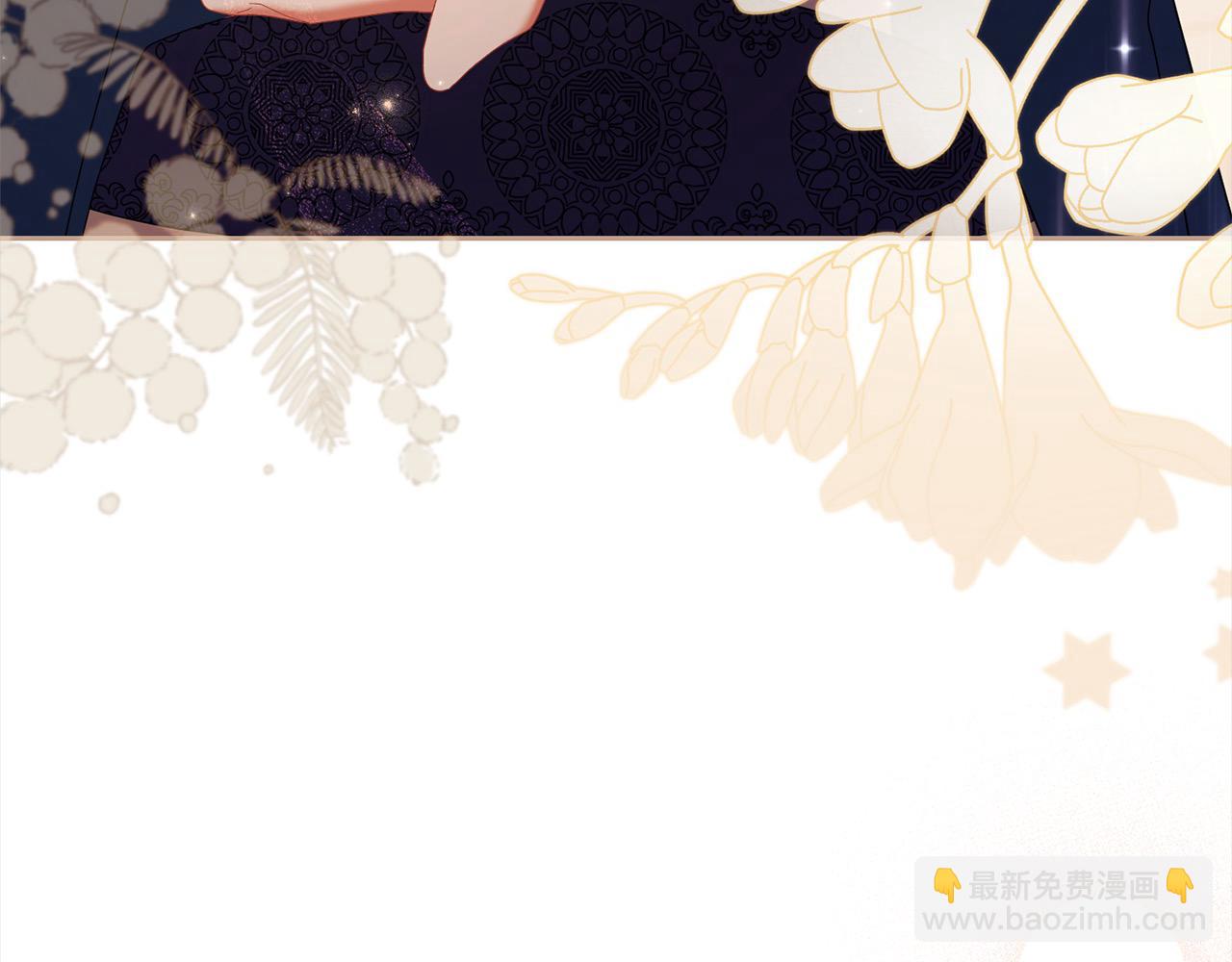 第59话 约会(1/5)-第59话