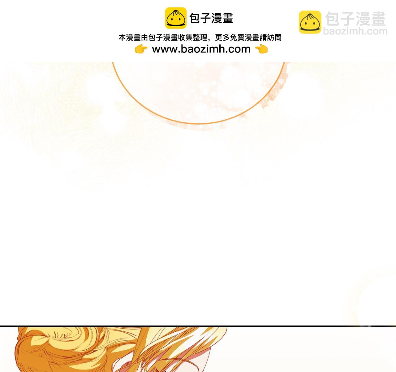 第59话 约会(1/5)-第59话