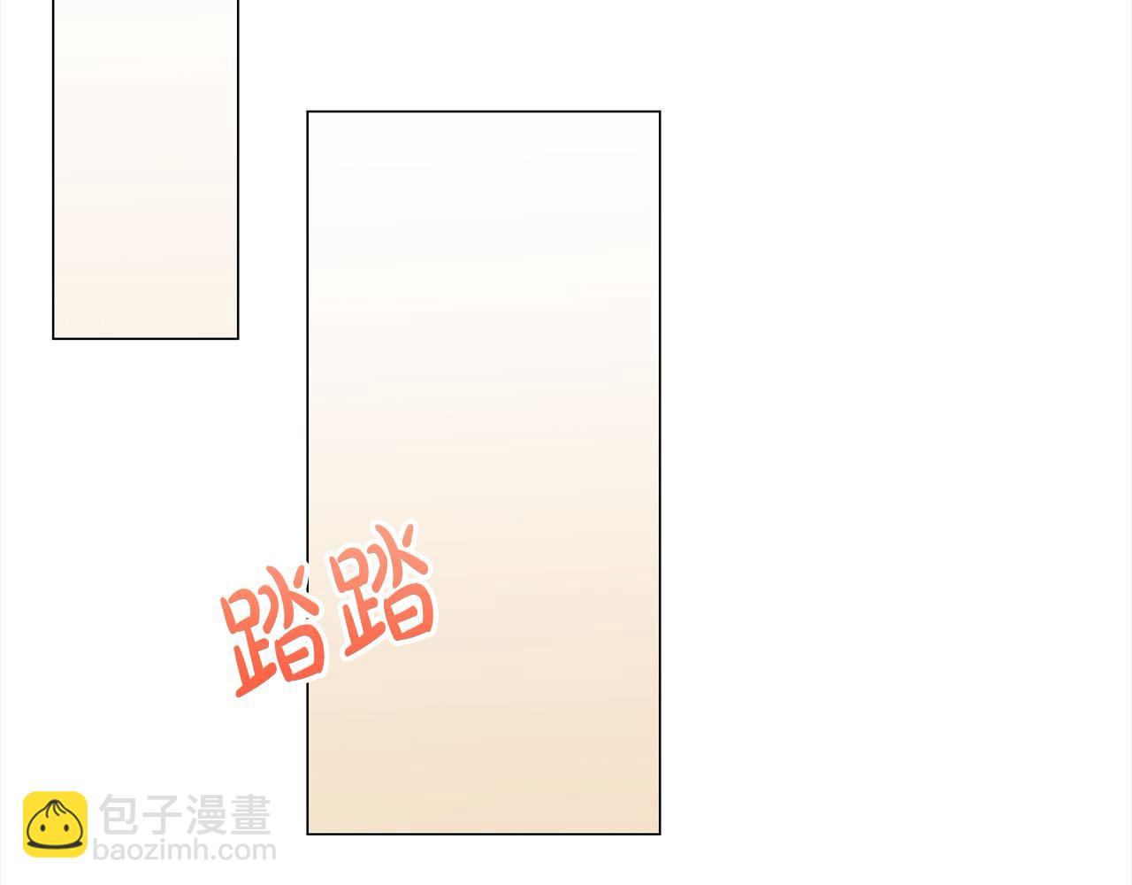 第59话 约会(1/5)-第59话