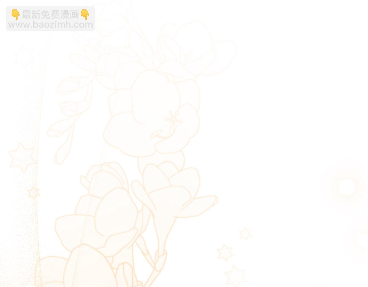 第59话 约会(1/5)-第59话