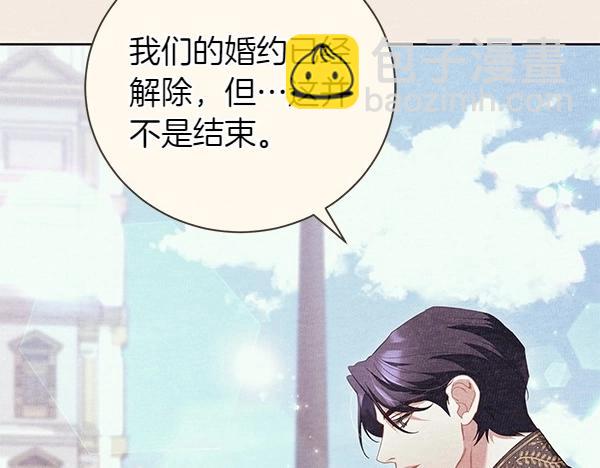 第61话 找回自由(1/4)-第61话