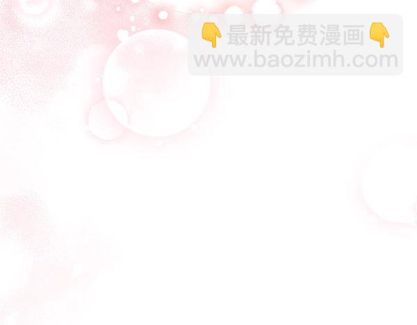 第61话 找回自由(1/4)-第61话