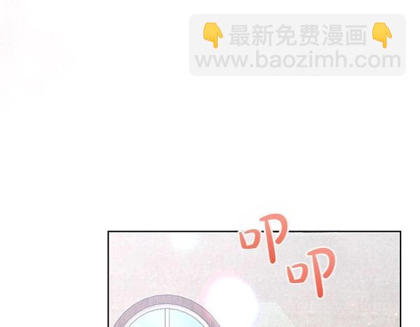 第61话 找回自由(1/4)-第61话