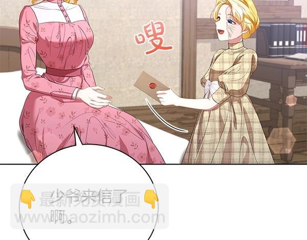 第61话 找回自由(1/4)-第61话