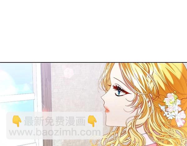 第61话 找回自由(1/4)-第61话