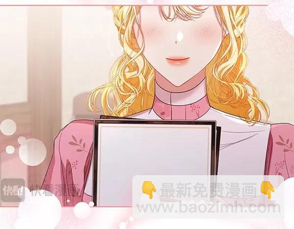 第61话 找回自由(1/4)-第61话