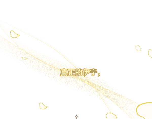 第63话 理解(1/4)-第63话