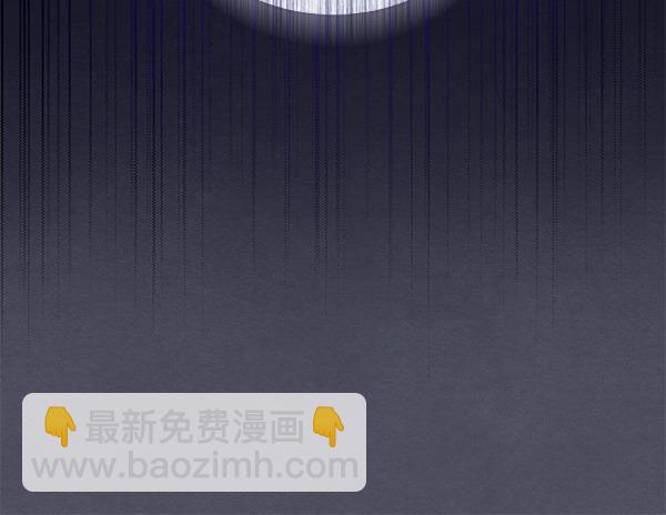 第63话 理解(1/4)-第63话