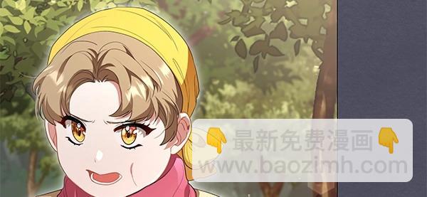 第63话 理解(1/4)-第63话