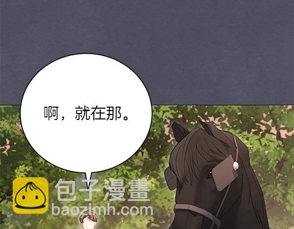 第63话 理解(1/4)-第63话