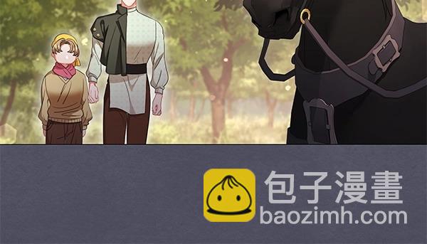 第63话 理解(1/4)-第63话