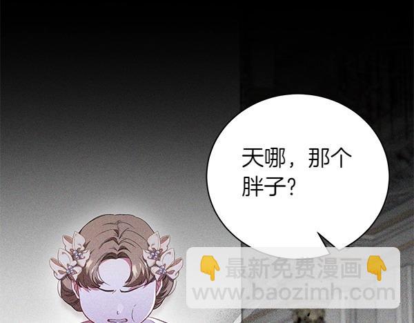 第63话 理解(1/4)-第63话