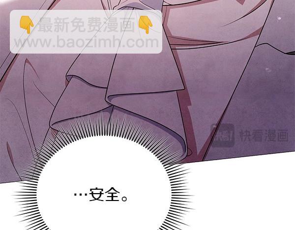 第65话 提醒(1/5)-第65话