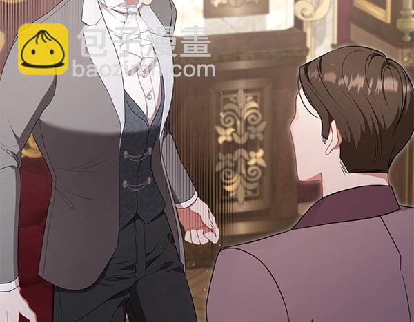 第65话 提醒(1/5)-第65话